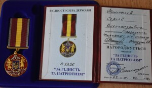 Кікбоксинг