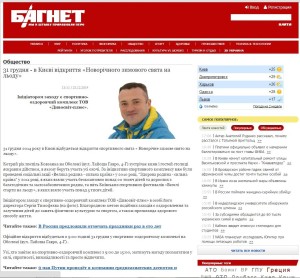 novyric250489