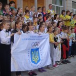 День інтеграції «Здорова дитина – здорова нація» у столичній школі №9