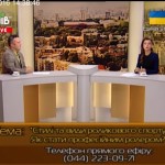 Сергій Тимофєєв в ефірі ТРК «Київ» розповідає про роликовий спорт